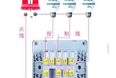 智能插座和灯泡如何接线？接线过程中需要注意什么？
