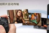 佳能rp新机购买流程是什么？购买后如何使用？