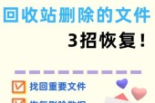 三星手机损坏后数据恢复方法是什么？