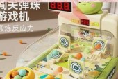 拔弹珠游戏机怎么玩？哪里能找到玩法视频教程？