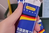 热水器铜管损坏的修复方法有哪些？