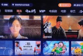 极光路由器设置教程图片如何获取？