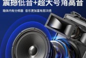 二千元预算买户外音响推荐吗？