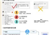 如何找到达人合作直播带货（流程）