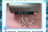 热水器不出热水的原因是什么？如何排查解决？