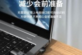 学校电脑投影仪播放ppt视频需要什么格式？如何转换格式？