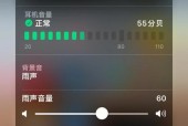 空调变频和定频哪个好？两者有何区别？