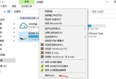 电脑一键恢复出厂设置步骤是什么？如何操作？