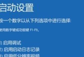 电脑刷机后重启黑屏？这是什么原因导致的？