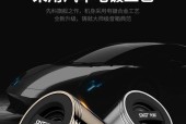 先科A7音箱如何连接电视？连接步骤是怎样的？