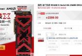 奥德赛雷达网关的使用方法是什么？使用中应注意什么？