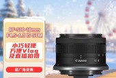 佳能小痰盂镜头安装后设置步骤？