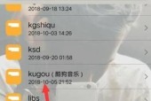 安卓手机登录teams的正确方法？