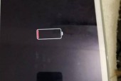苹果电脑充电显示异常的原因是什么？