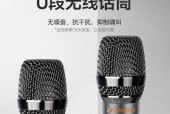 山水e2寸音响的性能和使用体验如何？
