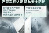 浩洋笔记本电脑的性能和质量如何？