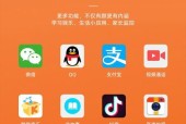 拓竹登录wifi的步骤是什么？遇到问题怎么办？