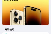 如何查看苹果手机安装的所有app？如何管理手机中的应用程序？