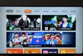机顶盒无法播放电影是什么原因？如何解决？