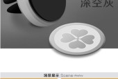 华为手机内置磁铁功能如何使用？
