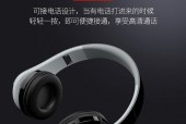 麦芒连接华为耳机步骤有哪些？