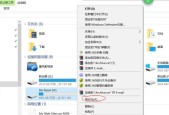 固态移动硬盘mac怎么选？如何判断兼容性？