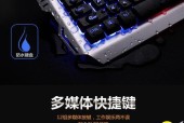 密码键盘属于哪个产品类目？它的工作原理是什么？