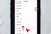 快速关闭电脑的捷径（一键关机，轻松便捷）