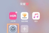 手机如何将文件夹投屏到电视？操作步骤是什么？