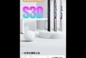 罗兰电吹管配件音响质量如何？