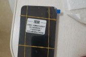 荣耀畅玩7手机需要哪种型号的充电器？