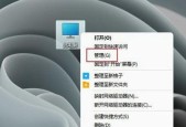 显示器解锁反应慢的原因及解决方法（探索显示器解锁反应慢的根源）
