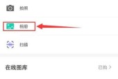 手机插入转换器后无法显示是怎么回事？如何解决？