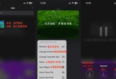 商店模拟器入门操作指南是什么？新手如何快速上手？