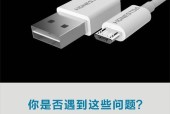 宝丰修充电器的联系电话是多少？服务态度如何？