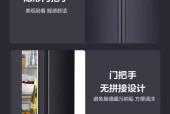 晶弘冰箱，品质领航者（让生活更美好的晶弘冰箱）