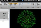 从PDF到CAD（将PDF图纸转换为CAD格式）