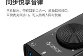 台式电脑耳机接口如何正确连接？