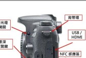 佳能相机挂带的正确使用方法是什么？