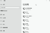 万兆网卡如何测试？测试步骤有哪些？