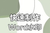 培养健康的生活习惯，从现在开始（为身体健康）