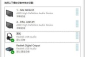 电脑有声卡驱动却无声音如何解决？