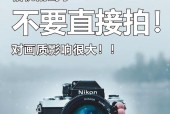 拍单反相机时应该选择哪种模式？如何根据场景调整拍摄模式？