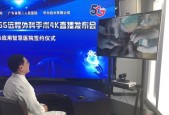 人工智能手术室的定义是什么？