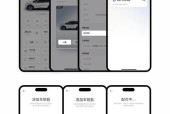 小米k70e手机抠图操作方法是什么？如何实现图片合成？