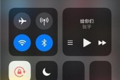伊洛耳机蓝牙连接方法是什么？连接后如何使用？