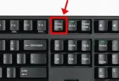 Ctrl键与其他键组合使用时都有哪些功能？常见快捷键操作有哪些问题？
