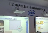 投影仪液晶片怎么维修？投影仪液晶片维修方法是什么？