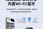 数码相机怎么转为自拍镜头？操作步骤和效果如何？