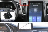 汽车挪动手机支架拆卸方法是什么？如何安全拆下？